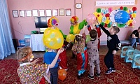 Шутландия