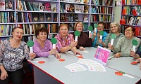 Личные финансы с господдержкой