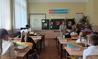 В страну знаний
