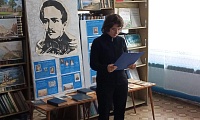 Склоняясь перед памятью поэта