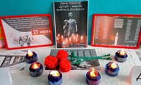 Мир детям Донбасса