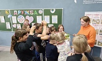 По страницам Красной книги, или исчезающая красота