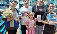 Счастье быть вместе!