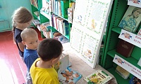 Дружба начинается с улыбки