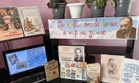 Шёл по улице солдат