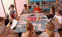 Ромашковое счастье