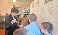 Есть права и у детей