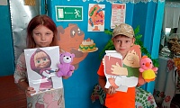 Шоколад-шоу