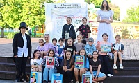 К Пушкину сквозь время и пространство