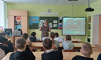 Горжусь тобой, Губерния!