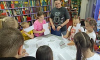 В стане сказок Пушкина