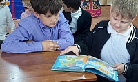 Весь мир на ладони