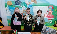 За пером Жар-птицы