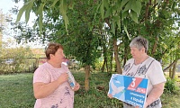 Город ангелов – Беслан