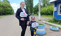 Я люблю библиотеку
