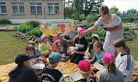 Книжный день лета