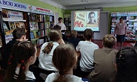 Нам 41-й не забыть, нам 45-й вечно славить