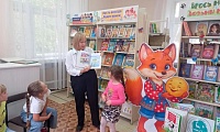 Будь на волне – читай