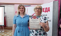 Мы преданы профессии своей