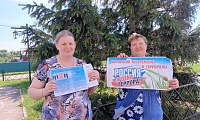 Экстремизм. Что это?