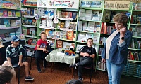 Родная улица моя