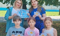 Ромашковое счастье