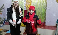 Рождественский мешочек