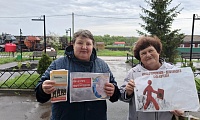 Как не стать жертвой террора