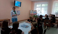 Безопасность денег в цифровой среде