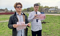 Забвению не подлежит