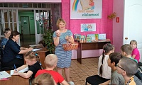 По волнам книжного лета