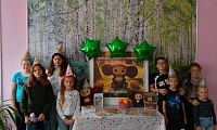 День рождения Чебурашки
