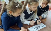 Удивительная страна Лии Гераскиной