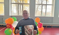 Праздник сильных и мудрых