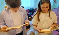 На военной тропе с книгой
