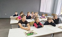 По страницам Красной книги, или исчезающая красота
