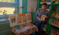 Жизни золотая пора