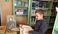 В сказки Пушкина- за чудесами!