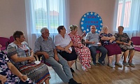 Дружная семейка