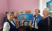 С песней по жизни