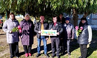 День воссоединения