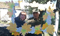 Осенний день наполним светом
