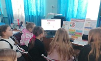 Интернет и безопасность
