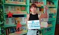 Интернет, как сфера распространения идеологии терроризма