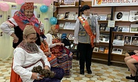 Конкурсно-игровая программа «Мамин день»