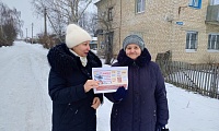 Непобеждённый Ленинград