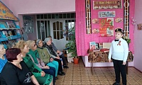 Нам та весна Победу принесла