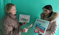 Терроризм, как себя вести?