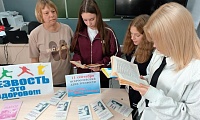 Нет – алкогольному безумию