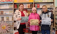 Нет ненависти и вражде